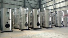 云南8吨天然气热水雷火在线（中国）唯一官方网站