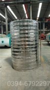 河南150kw常压热水雷火在线（中国）唯一官方网站