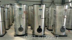 湖南3500kw雷火在线（中国）唯一官方网站