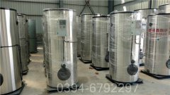 宁夏60kw常压热水雷火在线（中国）唯一官方网站