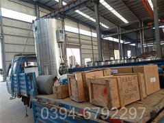上海2100kw燃气热水雷火在线（中国）唯一官方网站