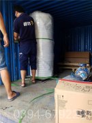 西藏4吨天然气热水雷火在线（中国）唯一官方网站
