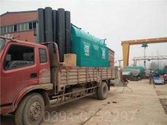 黑龙江CWNS1.4-85/60-QY燃气热水雷火在线（中国）唯一官方网站