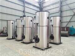 贵州350kw雷火在线（中国）唯一官方网站