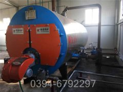 海南CLHS0.35-85/60-QY常压热水雷火在线（中国）唯一官方网站