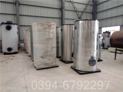 海南2800kw常压热水雷火在线（中国）唯一官方网站