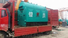 贵州4900kw燃油热水雷火在线（中国）唯一官方网站