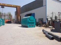 江苏CWNS2.1-85/60-QY燃油热水雷火在线（中国）唯一官方网站