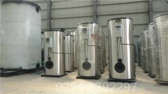 山东CWNS2.8-85/60-QY液化气热水雷火在线（中国）唯一官方网站