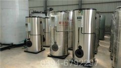 黑龙江700kw燃气热水雷火在线（中国）唯一官方网站