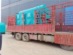 河南3吨液化气热水雷火在线（中国）唯一官方网站
