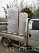 山西1050kw液化气热水雷火在线（中国）唯一官方网站
