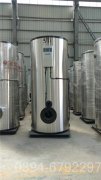 湖北90kw热水雷火在线（中国）唯一官方网站