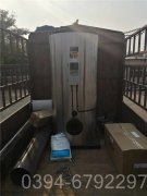 中国700kw液化气热水雷火在线（中国）唯一官方网站
