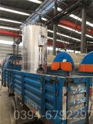 福建700kw燃气热水雷火在线（中国）唯一官方网站