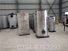 山西350kw天然气热水雷火在线（中国）唯一官方网站