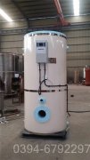 江苏490kw常压热水雷火在线（中国）唯一官方网站