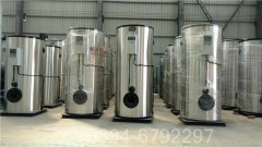 天津1.5吨雷火在线（中国）唯一官方网站