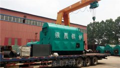 山东CLHS0.7-85/60-QY热水雷火在线（中国）唯一官方网站