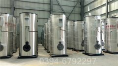 山东CLHS0.49-85/60-QY燃油热水雷火在线（中国）唯一官方网站