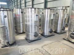 湖北CWNS1.05-85/60-QY燃气热水雷火在线（中国）唯一官方网站