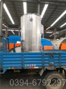 山东700kw燃气热水雷火在线（中国）唯一官方网站