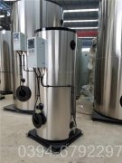 河北1050kw雷火在线（中国）唯一官方网站