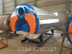 青海1400kw燃气热水雷火在线（中国）唯一官方网站
