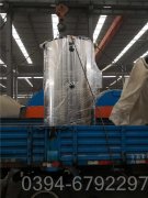 福建1400kw常压热水雷火在线（中国）唯一官方网站