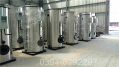 贵州60kw热水雷火在线（中国）唯一官方网站