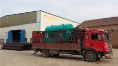 四川180kw燃油热水雷火在线（中国）唯一官方网站