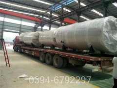 重庆0.4吨天然气热水雷火在线（中国）唯一官方网站