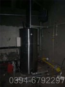 陕西4900kw燃油热水雷火在线（中国）唯一官方网站