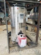 四川6吨常压热水雷火在线（中国）唯一官方网站