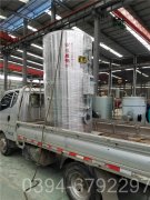贵州CLHS0.7-85/60-QY燃气热水雷火在线（中国）唯一官方网站