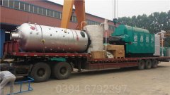 辽宁CLHS0.12-85/60-QY燃油热水雷火在线（中国）唯一官方网站