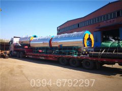 北京150kw热水雷火在线（中国）唯一官方网站