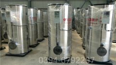 湖北60kw热水雷火在线（中国）唯一官方网站