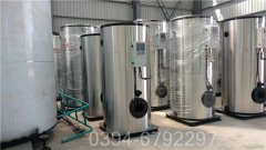 天津1吨热水雷火在线（中国）唯一官方网站