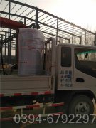 福建CWNS2.1-85/60-QY热水雷火在线（中国）唯一官方网站