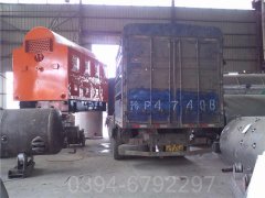黑龙江0.7吨燃油热水雷火在线（中国）唯一官方网站