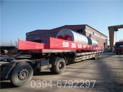 宁夏3500kw常压热水雷火在线（中国）唯一官方网站