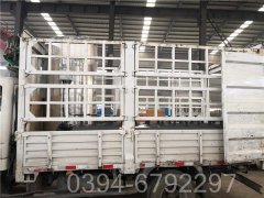 河北CLHS0.35-85/60-QY雷火在线（中国）唯一官方网站
