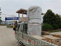 山东15吨燃油热水雷火在线（中国）唯一官方网站