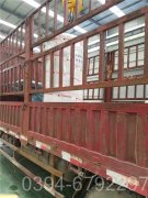 福建CWNS2.8-85/60-QY雷火在线（中国）唯一官方网站