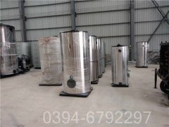 贵州1.5吨热水雷火在线（中国）唯一官方网站