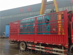 陕西5吨燃气热水雷火在线（中国）唯一官方网站
