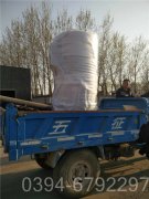 宁夏CWNS0.49-85/60-QY天然气热水雷火在线（中国）唯一官方网站