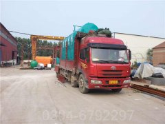 西藏0.7吨天然气热水雷火在线（中国）唯一官方网站