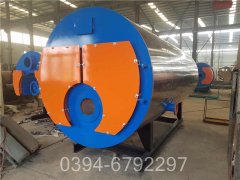 福建1400kw雷火在线（中国）唯一官方网站